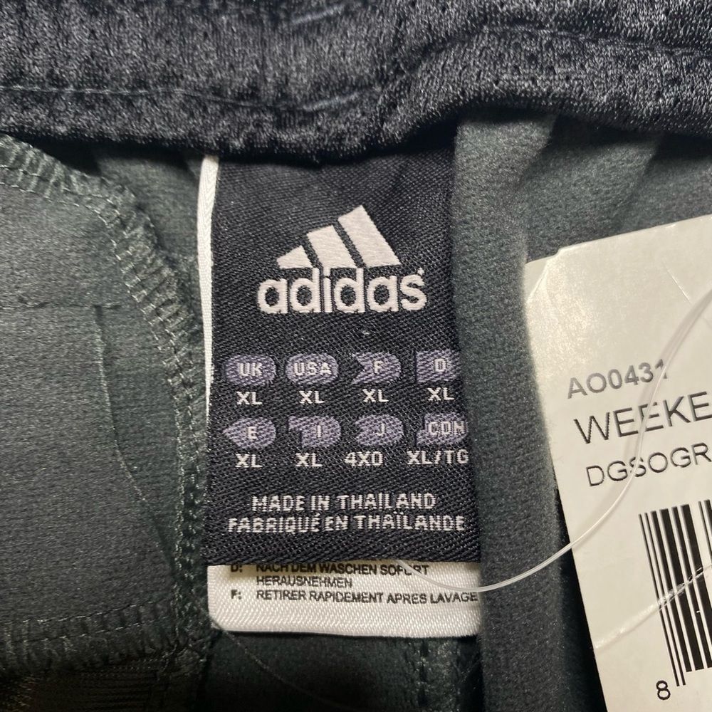 Adidas Performance Drawstring Weekender Pant Gray… - image 9